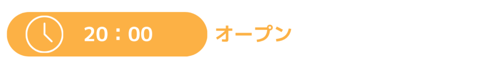 36 - 歌舞伎町 ホストクラブ 求人 ホスト 一日